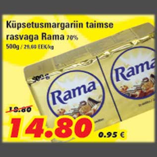 Allahindlus - Küpsetusmargariin taimse rasvaga Rama