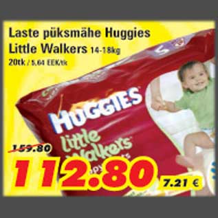 Allahindlus - Laste püksmähe Huggies Little Walkers