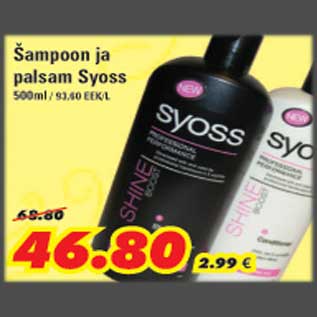 Allahindlus - Šampoon ja palsam Syoss
