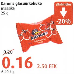 Allahindlus - Kärums glasuurkohuke