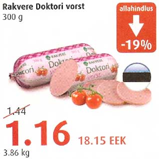 Allahindlus - Rakvere Doktori vorst