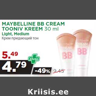 Allahindlus - MAYBELLINE BB CREAM TOONIV KREEM