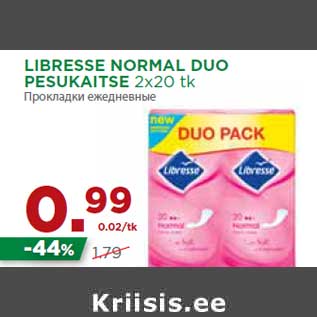 Allahindlus - LIBRESSE NORMAL DUO PESUKAITSE