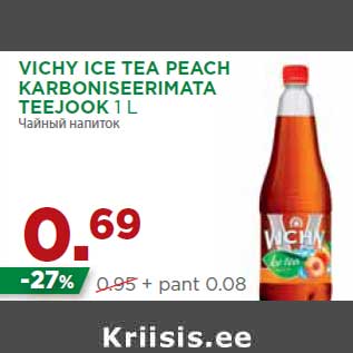 Allahindlus - VICHY ICE TEA PEACH KARBONISEERIMATA TEEJOOK