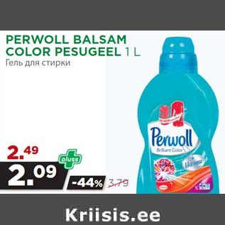 Allahindlus - PERWOLL BALSAM COLOR PESUGEEL