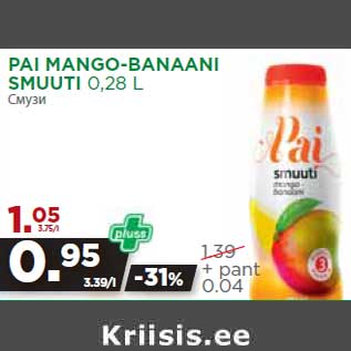 Allahindlus - PAI MANGO-BANAANI SMUUTI