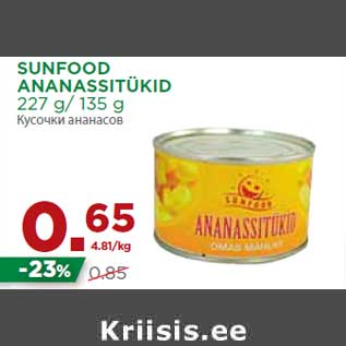 Allahindlus - SUNFOOD ANANASSITÜKID