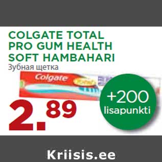 Allahindlus - COLGATE TOTAL PRO GUM HEALTH SOFT HAMBAHARI