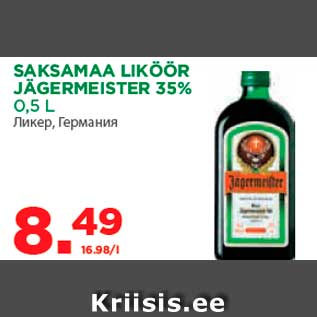 Allahindlus - SAKSAMAA LIKÖÖR JÄGERMEISTER 35% 0,5 L