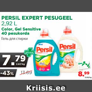 Allahindlus - PERSIL EXPERT PESUGEEL 2,92 L