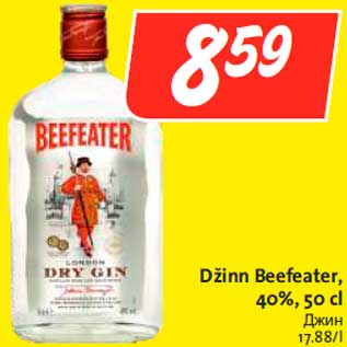 Allahindlus - Džinn Beefeater