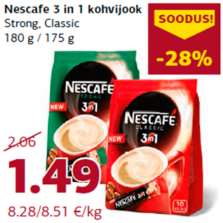 Скидка - Кофейный напиток 3 в 1 Nescafe