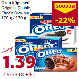 Скидка - Печенье Oreo