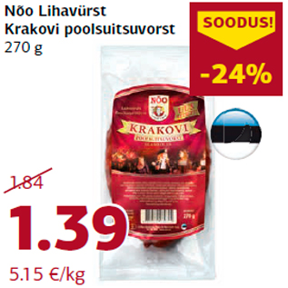 Allahindlus - Nõo Lihavürst Krakovi poolsuitsuvorst 270 g