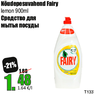 Allahindlus - Nõudepesuvahend Fairy