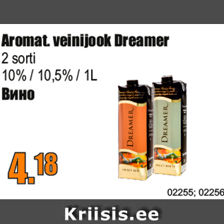 Allahindlus - Aromat. veinijook Dreamer