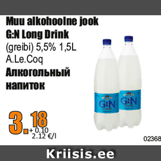 Allahindlus - Muu alkohoolne jook G:N Long Drink