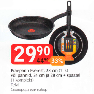 Allahindlus - Praepann Everest, 28 cm, (1 tk) või pannid, 24 cm ja 28 cm + spaatel