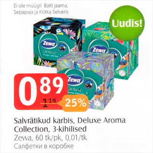 Allahindlus - Salvrätikud karbis, Deluxe Aroma Collection, 3-kihilised