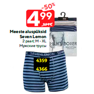 Allahindlus - Meeste aluspüksid Seven Lemon
