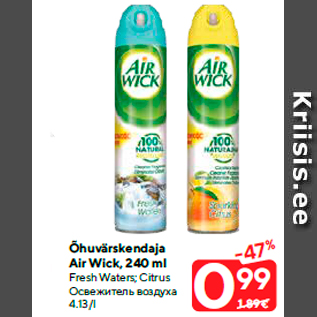 Allahindlus - Õhuvärskendaja Air Wick, 240 ml