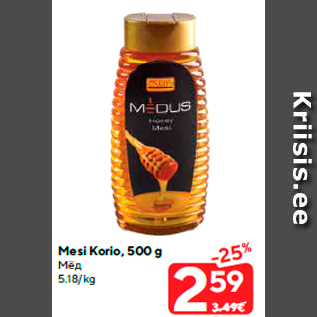 Allahindlus - Mesi Korio, 500 g