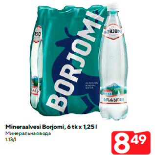 Allahindlus - Mineraalvesi Borjomi, 6 tk x 1,25 l