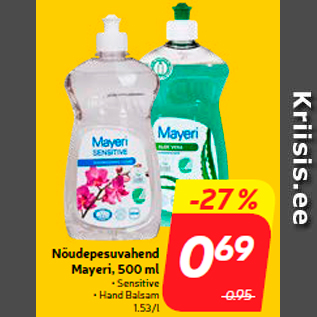 Allahindlus - Nõudepesuvahend Mayeri, 500 ml