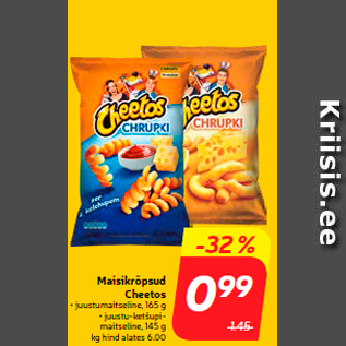 Скидка - Кукурузные чипсы Cheetos