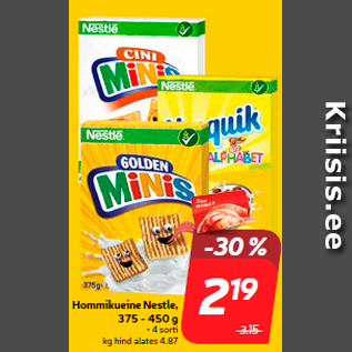 Скидка - Завтрак Nestle, 375 - 450 г