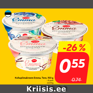 Скидка - Творожный крем Emma, Tere, 150 г