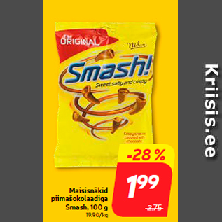 Скидка - Кукурузные закуски в молочном шоколаде Smash, 100 г