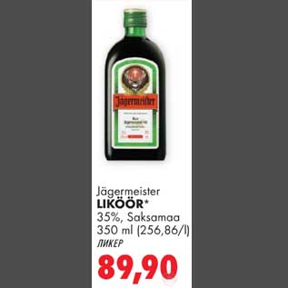 Allahindlus - Jägermeister Liköör