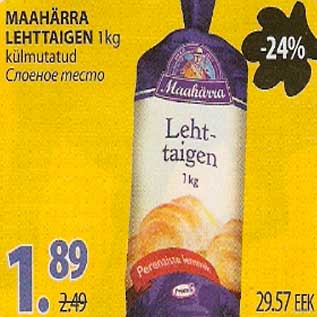 Allahindlus - Maahärra lehttaigen külmutatud