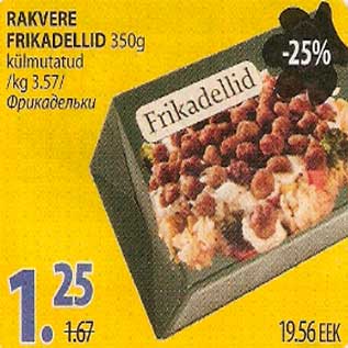 Allahindlus - Rakvere frikadellid külmutatud