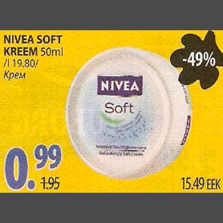 Allahindlus - Nivea Soft kreem