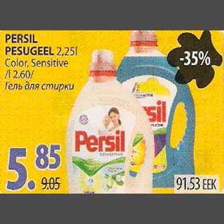 Allahindlus - Persil pesugeel