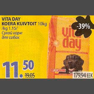 Allahindlus - Vita Day koera kuivtoit