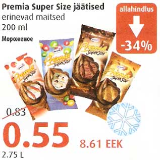 Allahindlus - Premia Super Size jäätised