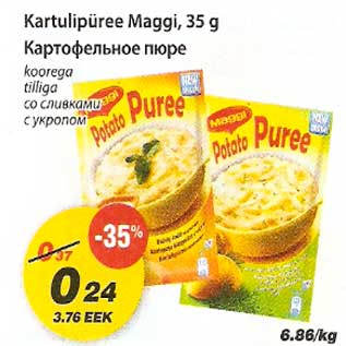 Allahindlus - Kartulipüree Maggi