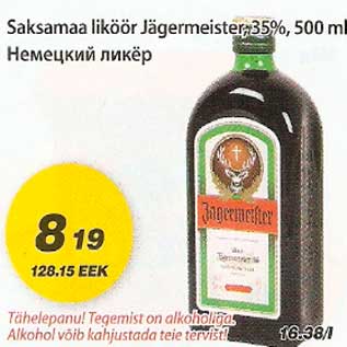 Allahindlus - Saksamaa liköör Jägermeister