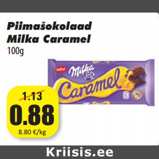 Скидка - Молочный шоколад Milka Caramel 100г