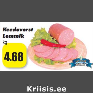 Allahindlus - Keeduvorst Lemmik kg