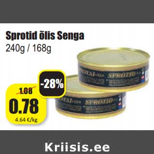 Скидка - Шпроты в масле Senga 240г / 168г