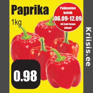 Allahindlus - Paprika 1kg