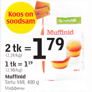 Allahindlus - Muffinid