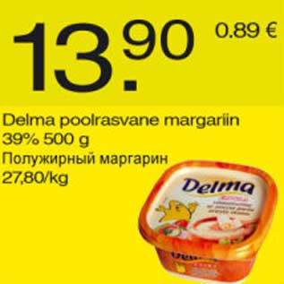 Allahindlus - Delma poolrasvane margariin