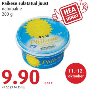 Allahindlus - Päikese sulatatud juust