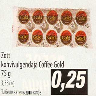 Allahindlus - Zott kohvivalgendaja Coffee Gold