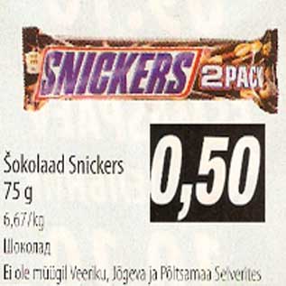 Allahindlus - Šokolaad Snickers